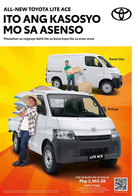 ASTIG.PH .